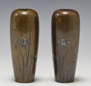 Mitsunobu Japanese Mixed Metal Vases