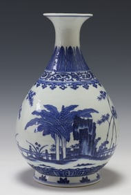 Chinese Blue and White Porcelain Pear Vase