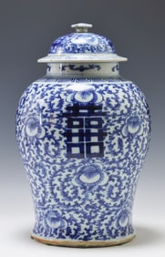Chinese Blue and White Porcelain Temple Jar