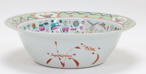 Chinese Famille Rose Porcelain Punchbowl