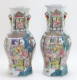 Chinese Famille Rose Porcelain Vases