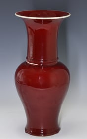 Chinese Oxblood Flambe Porcelain Vase