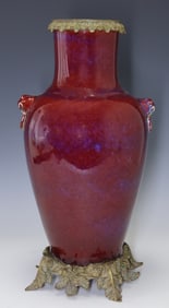Chinese Oxblood Flambe Porcelain Vase