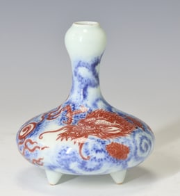 Chinese Copper Red Dragon Porcelain Vase