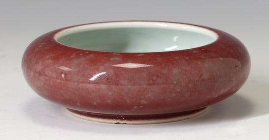 Chinese Peachbloom Glaze Porcelain Brush Washer