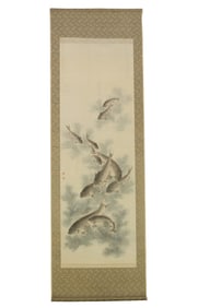 Japanese Hanging Scroll