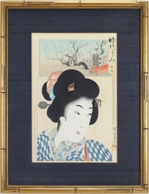 Toyohara Chikanobu Ukiyo-e Woodblock Print
