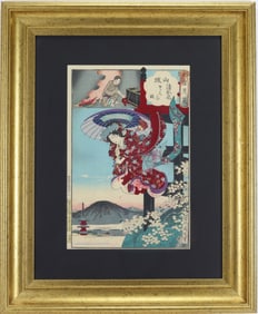 Toyohara Chikanobu Ukiyo-e Woodblock Print