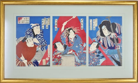 Kunichika Toyohara Ukiyo-e Woodblock Print