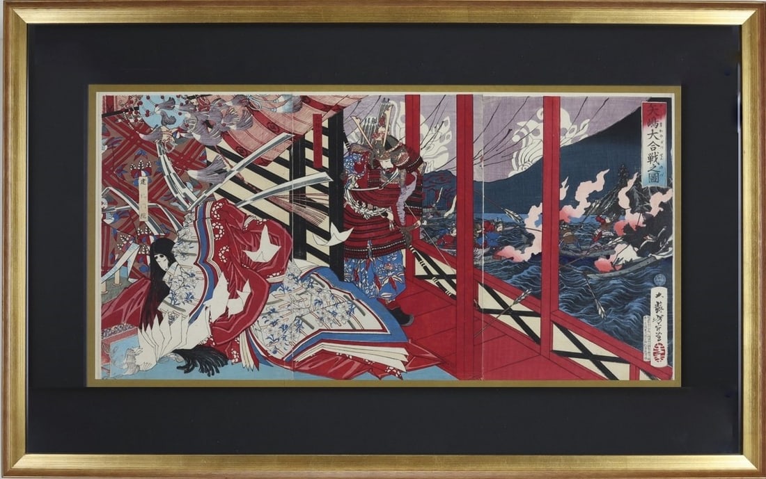 Tsukioka Yoshitoshi Ukiyo-e Woodblock Print (1 of 8)