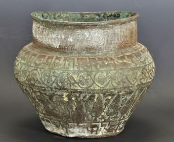 Nineteenth Century Hebraic/Egyptian Brass Jardiniere