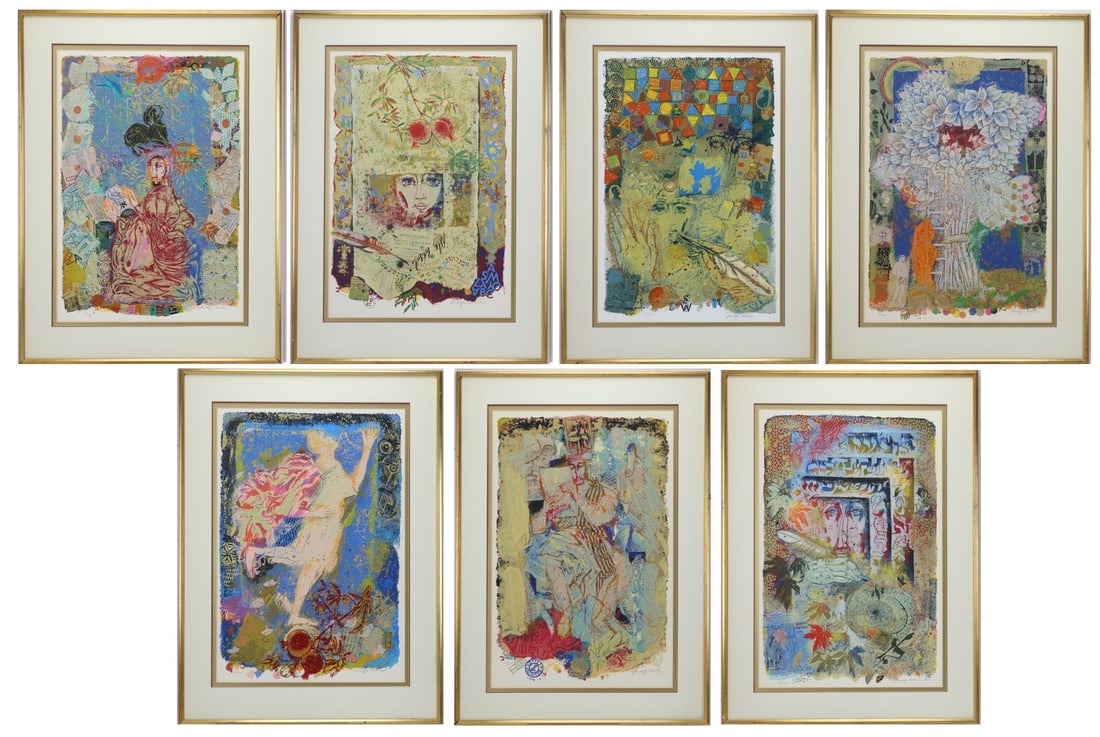 Shraga Weil (1918 - 2009) (1 of 20)