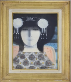 Virgilio Trompiz (1927 - 2012)