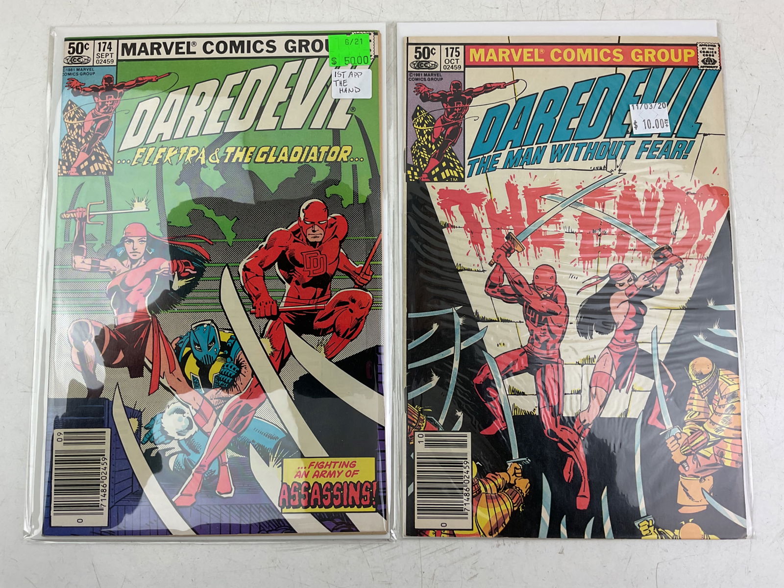 Daredevil Comics - 4