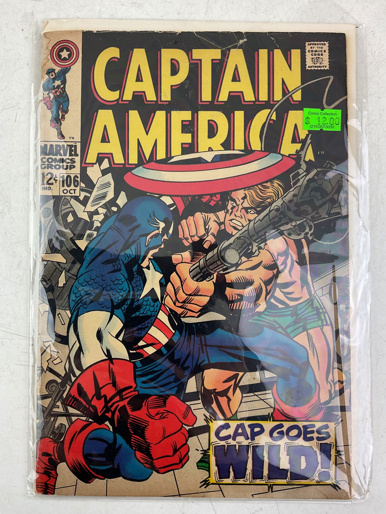 Captain America Comics - 3