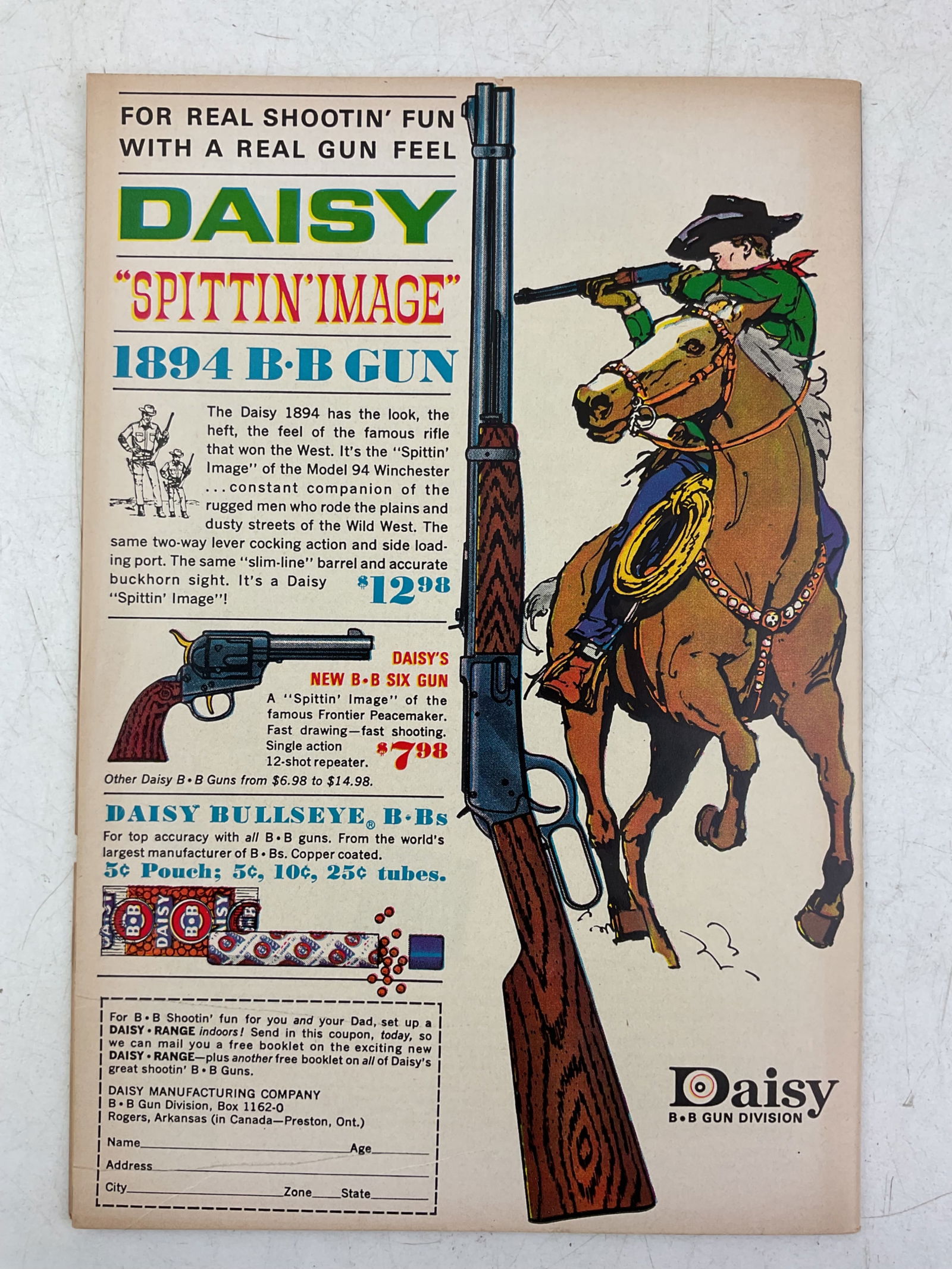 Adventure Comics - 7