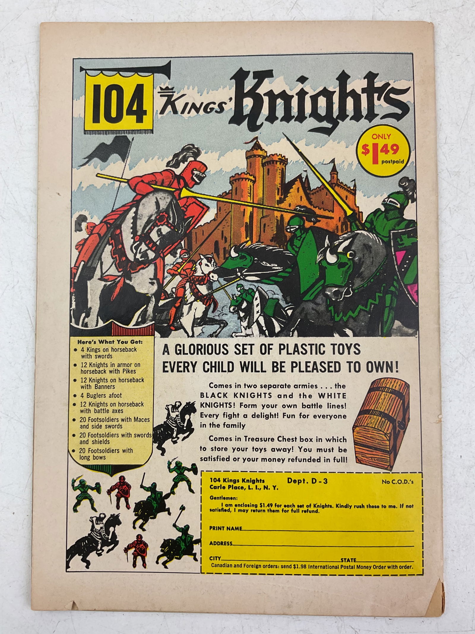 Adventure Comics - 7