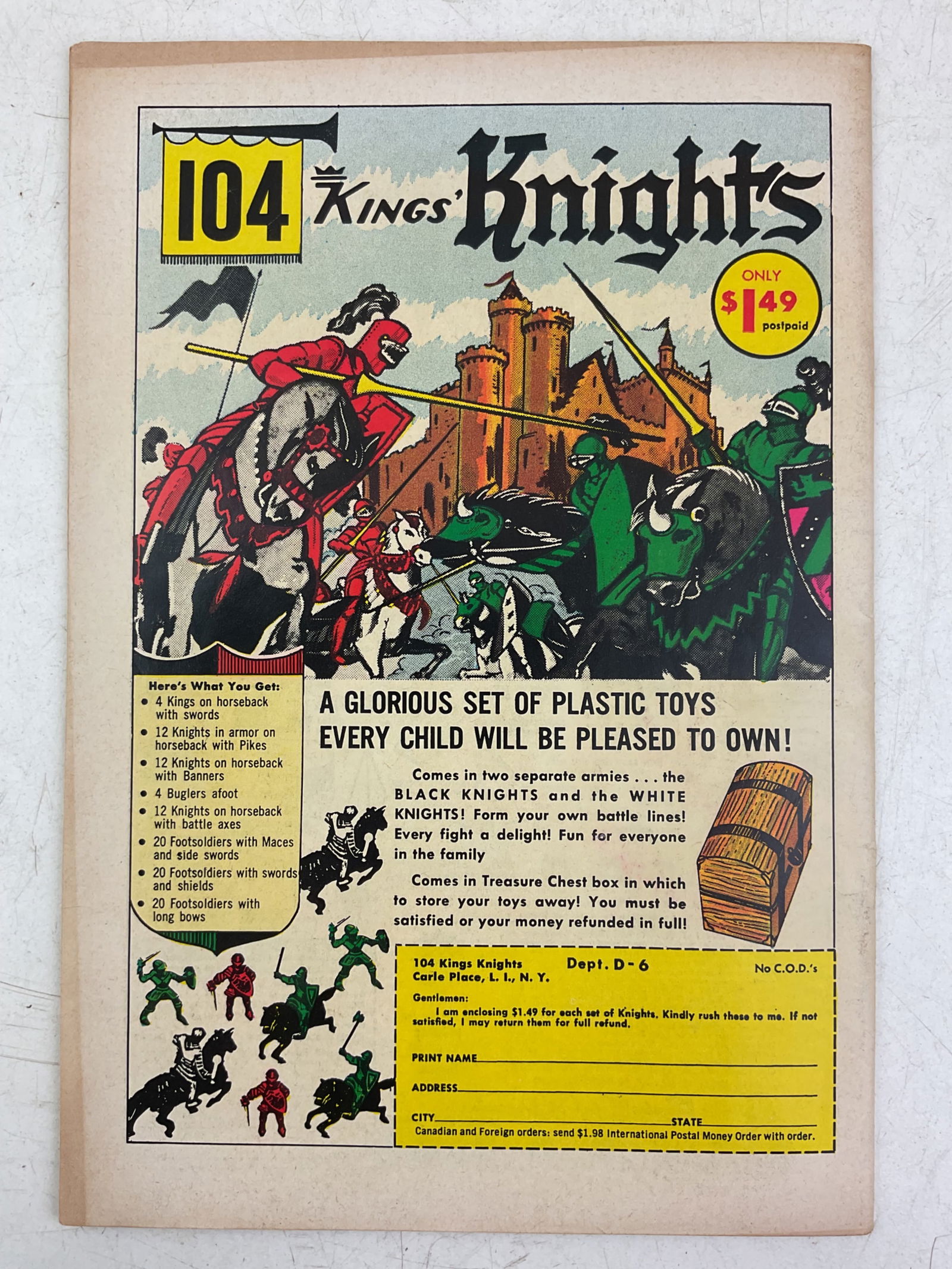 Adventure Comics - 7