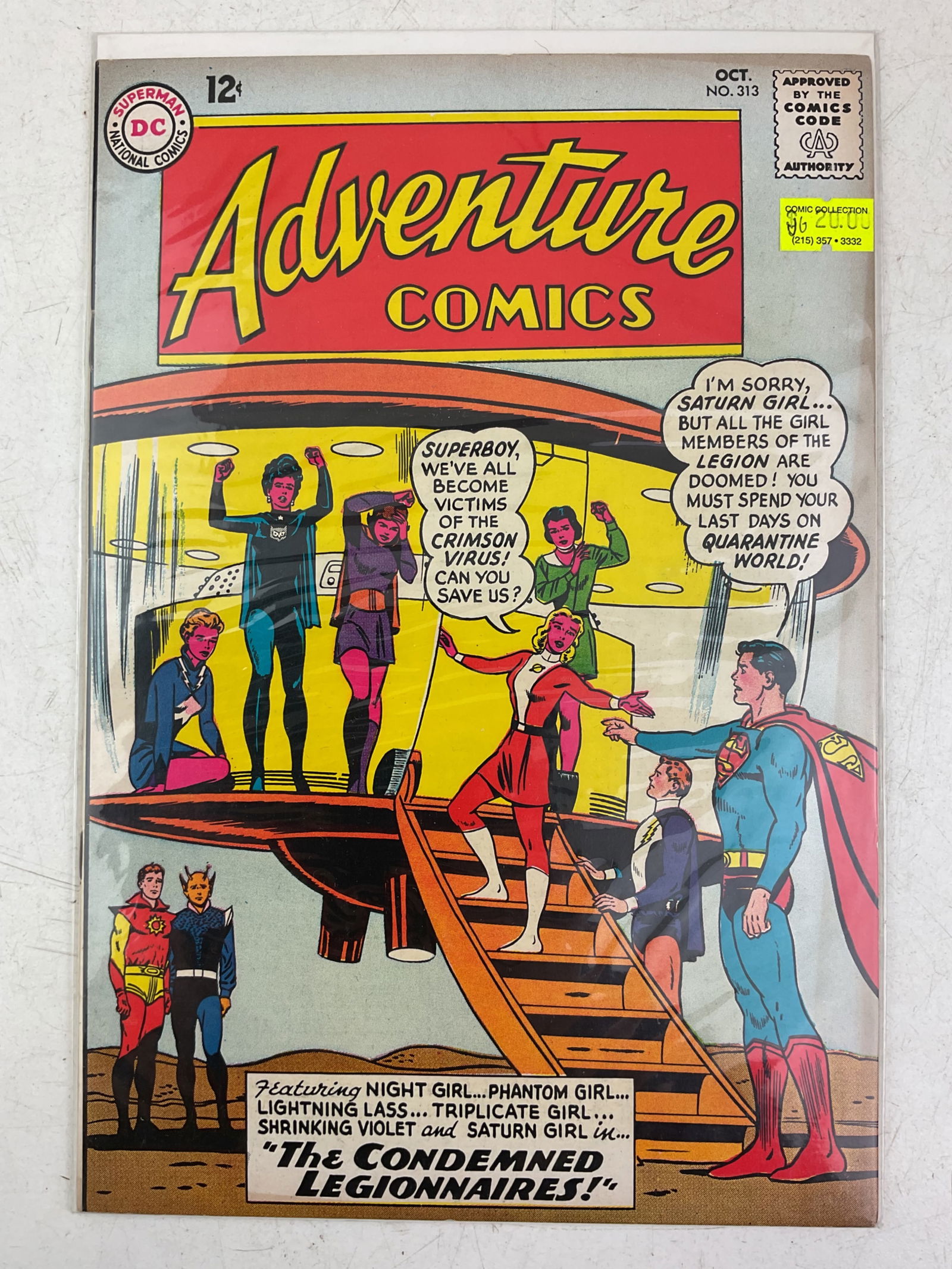 Adventure Comics - 2