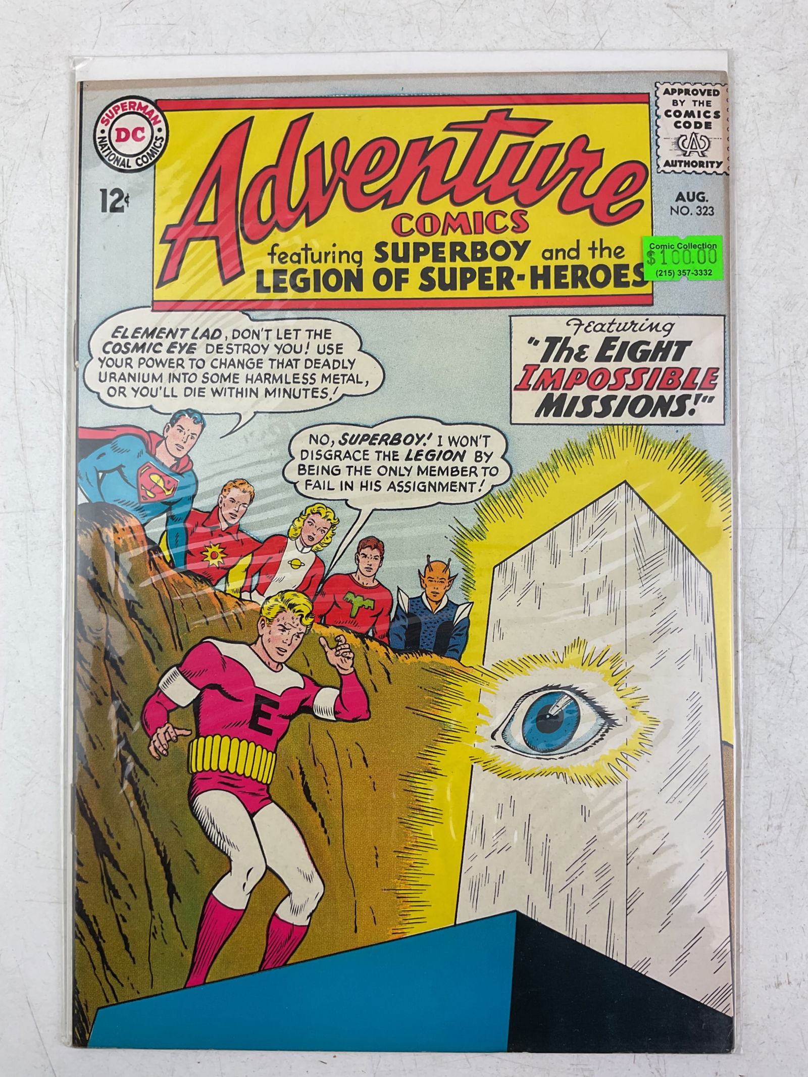 Adventure Comics - 2
