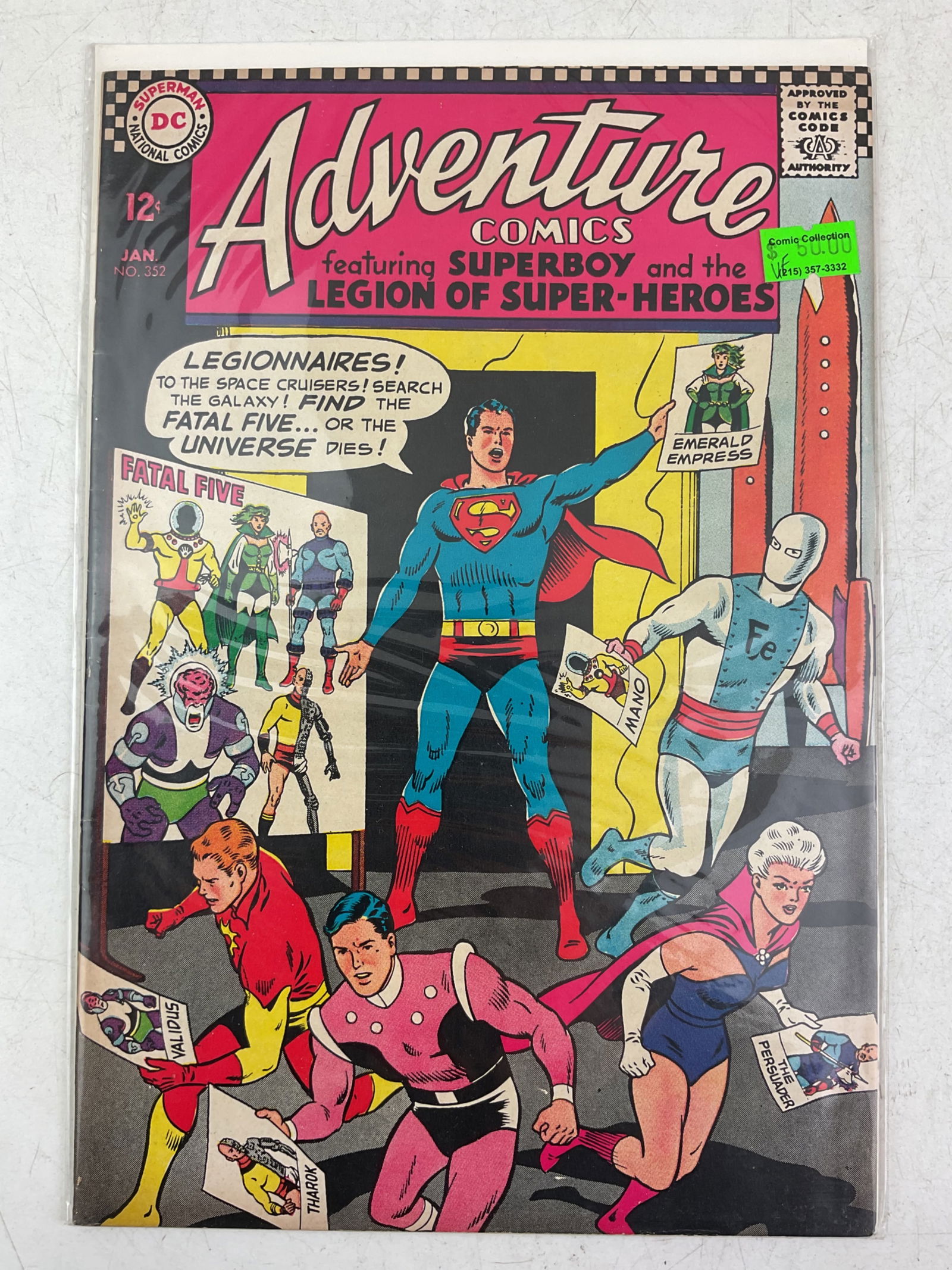 Adventure Comics - 5