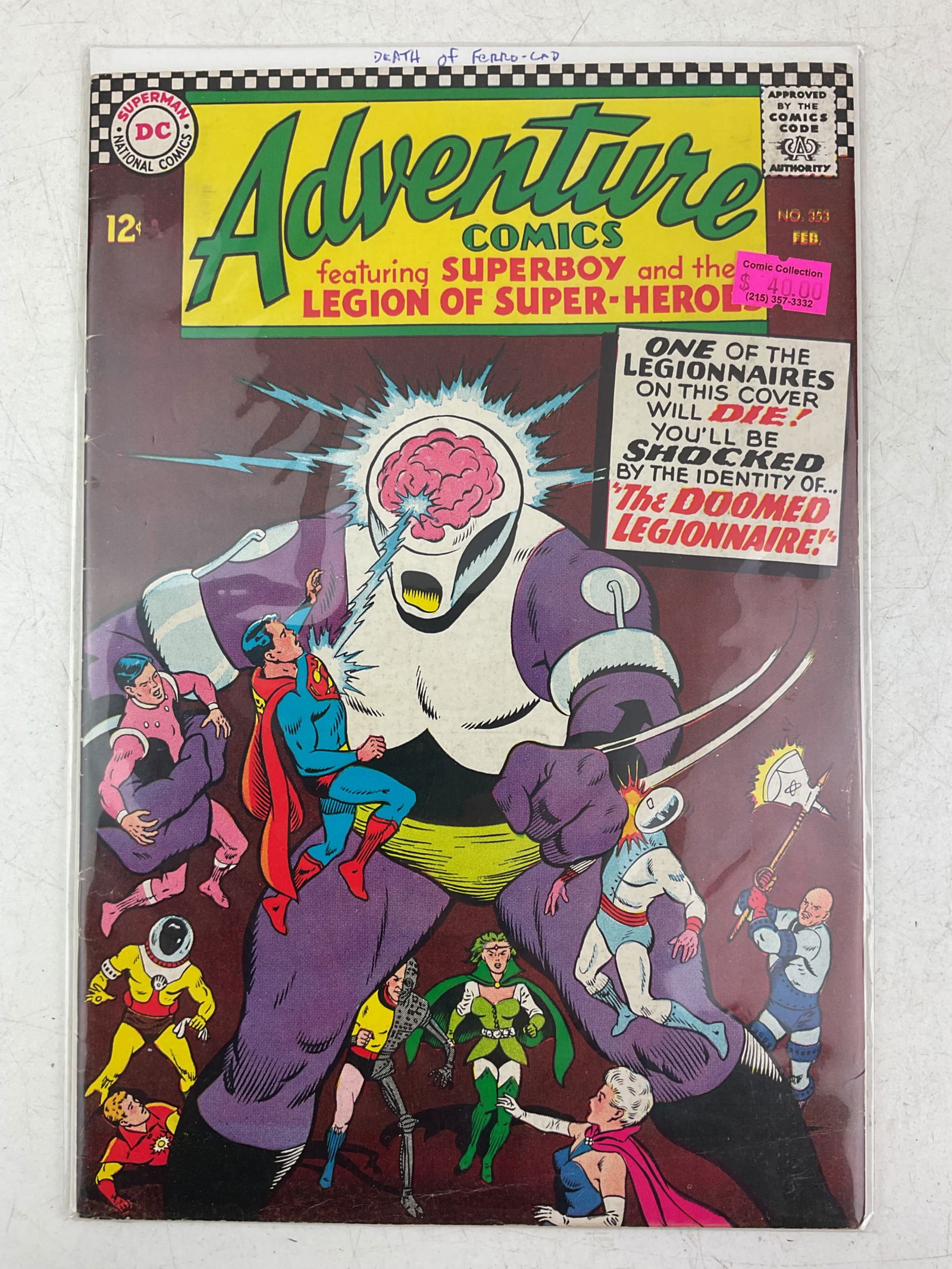 Adventure Comics - 6