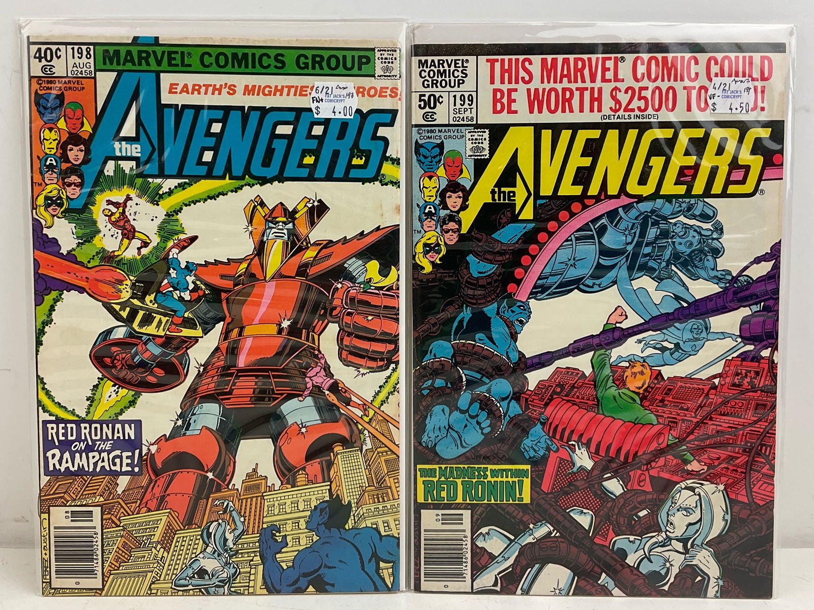 The Avengers Comics - 8