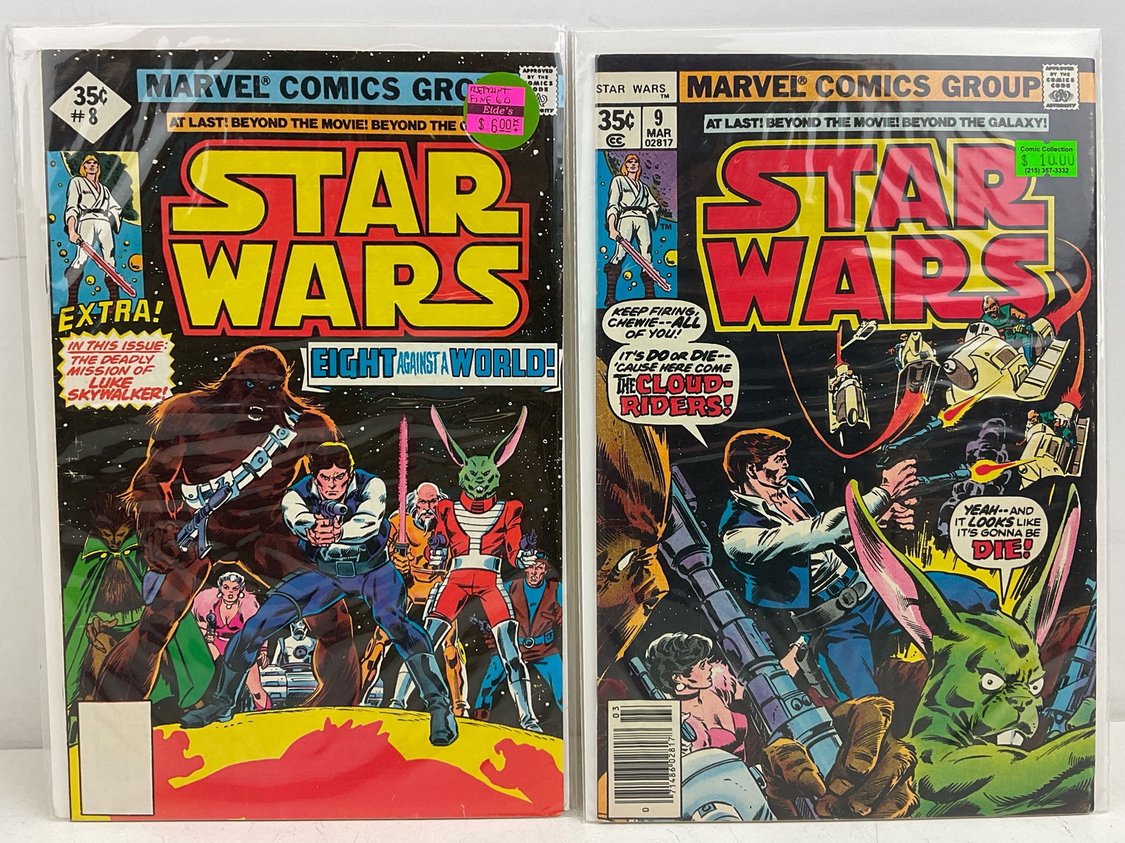 Star Wars Comics - 6