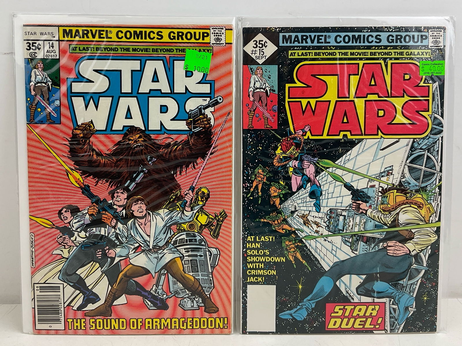 Star Wars Comics - 9