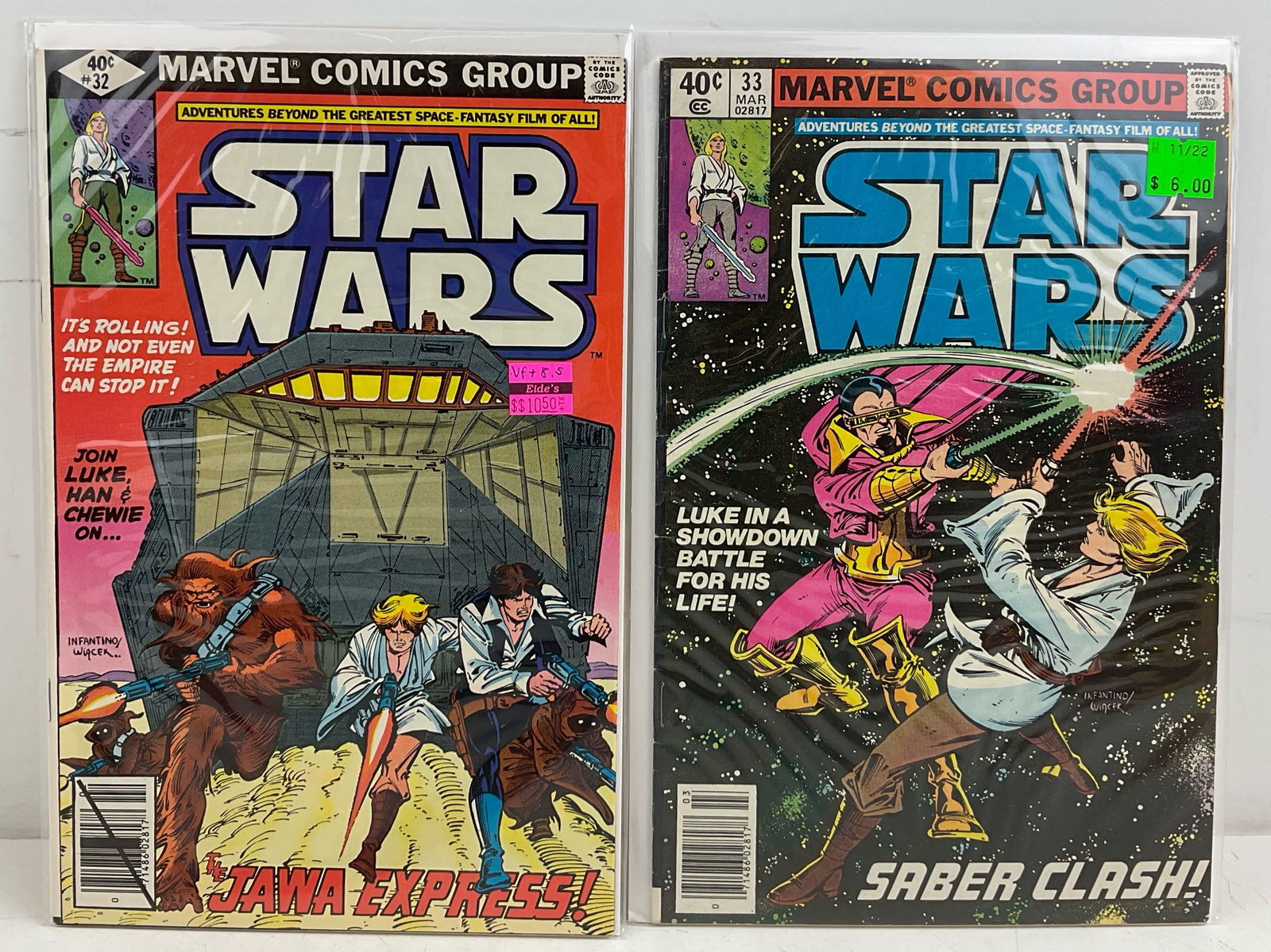 Star Wars Comics - 7