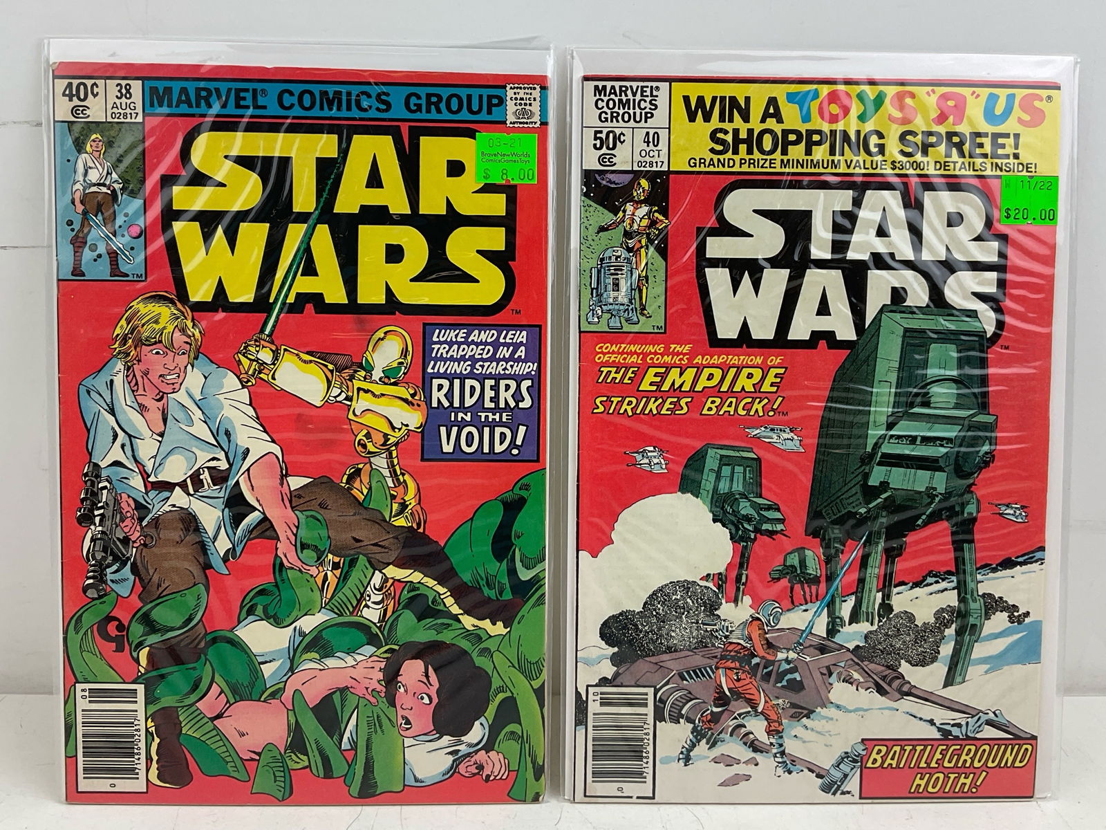Star Wars Comics - 9
