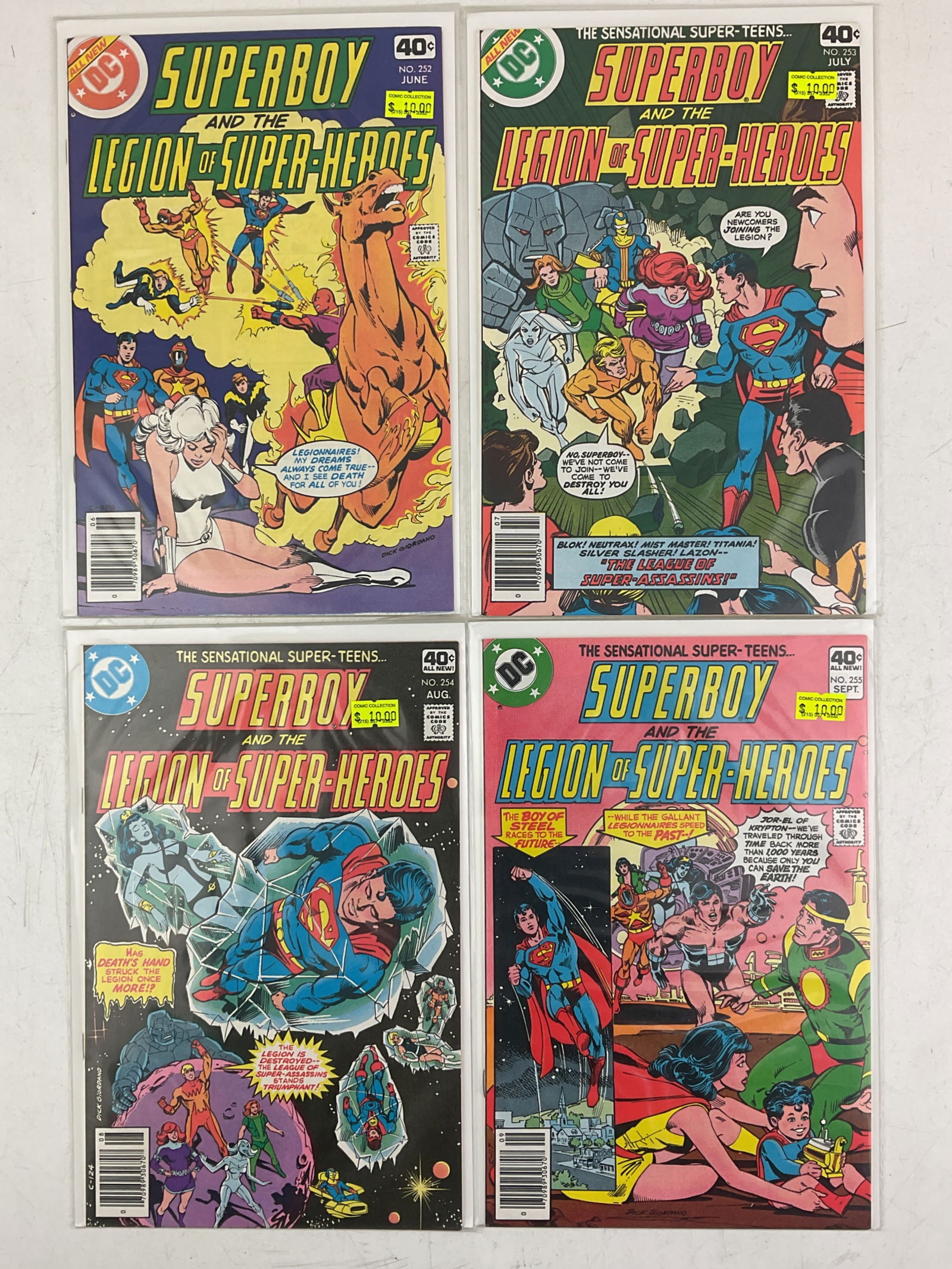 DC Superboy Comics - 7