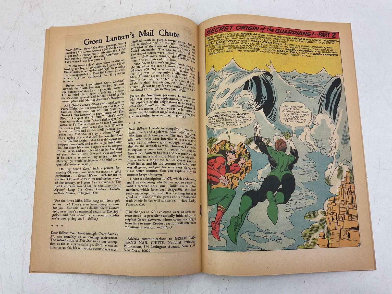 Green Lantern #40 - 2