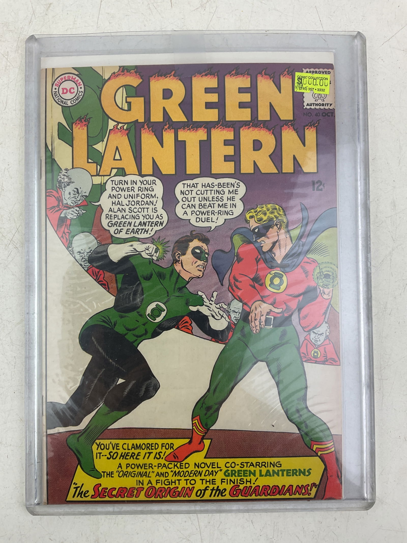 Green Lantern #40 - 4