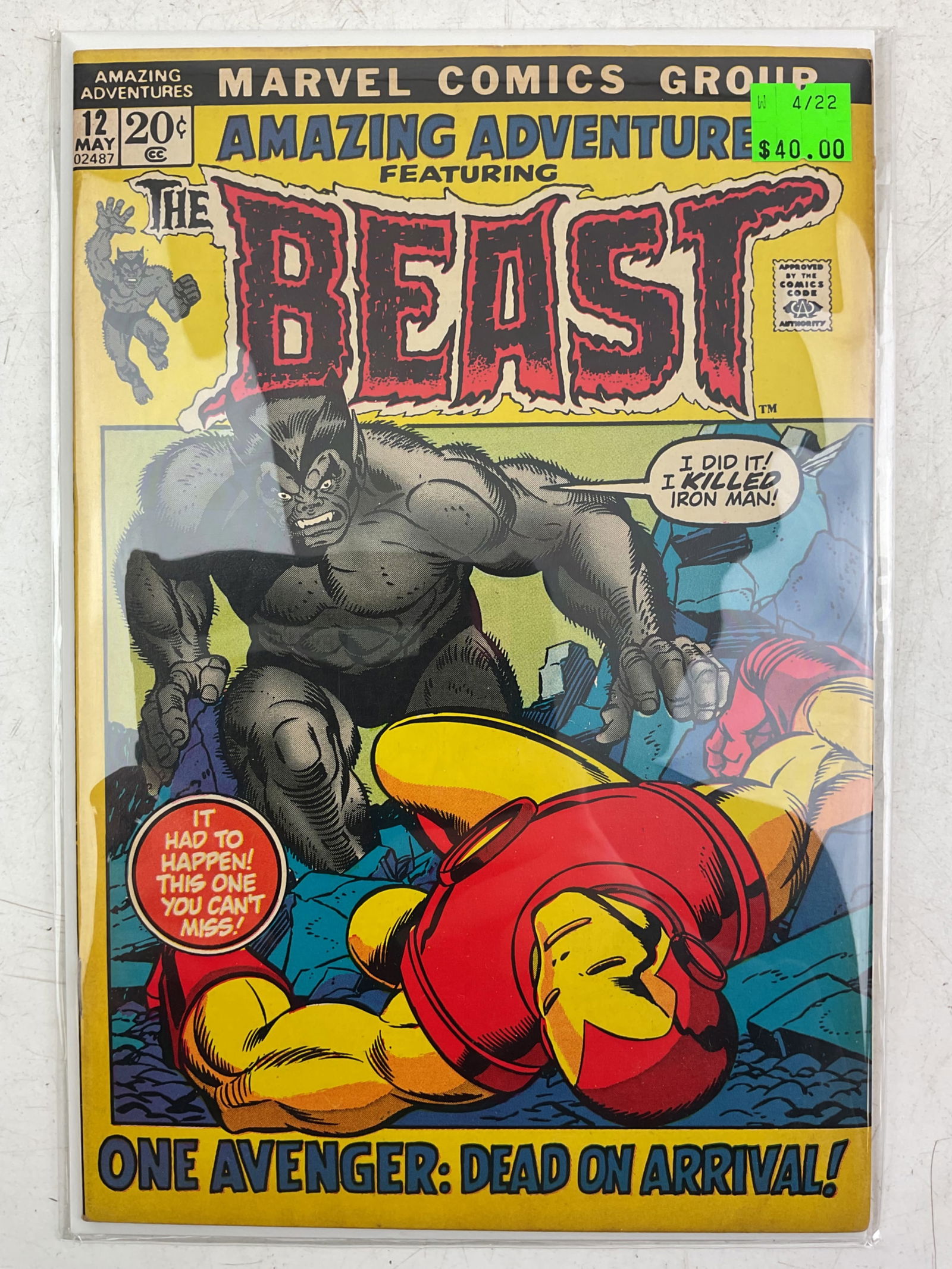 Amazing Adventures Comics - 5