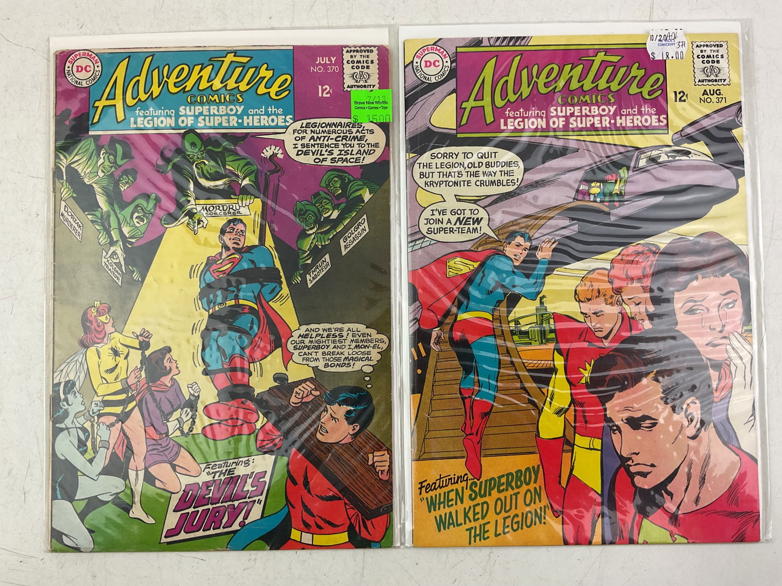 Adventure Comics - 3