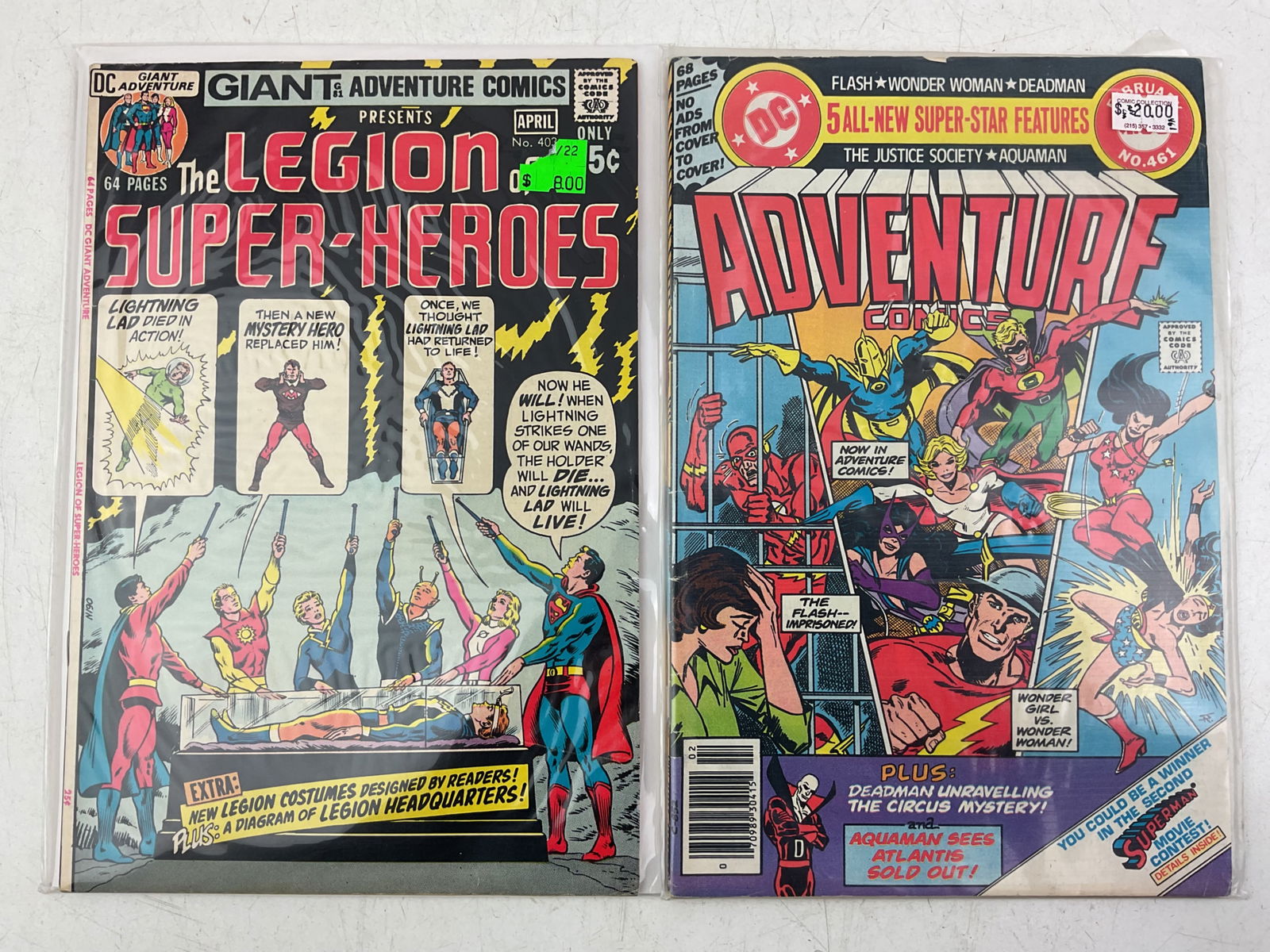 Adventure Comics - 6