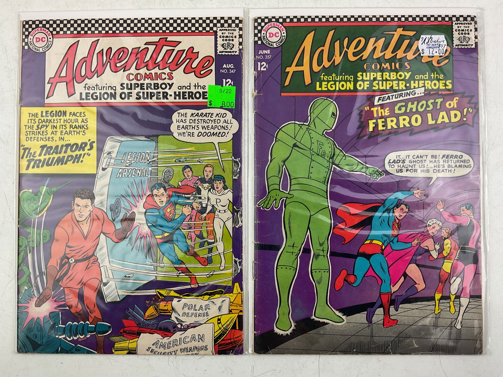 Adventure Comics - 3