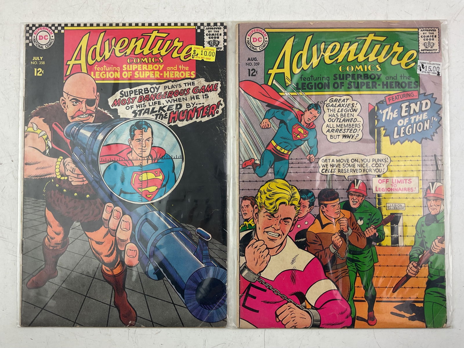 Adventure Comics - 4