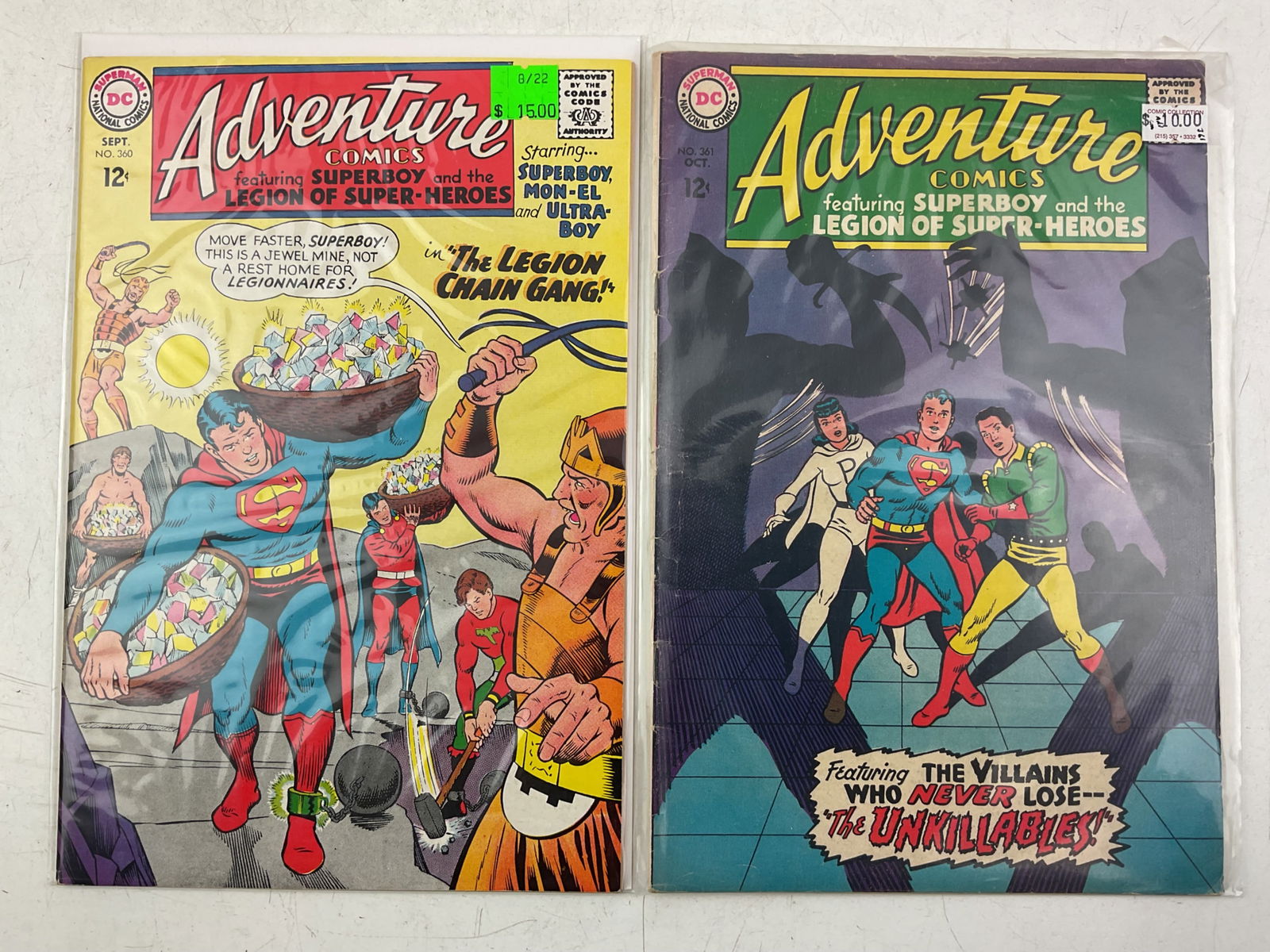 Adventure Comics - 5