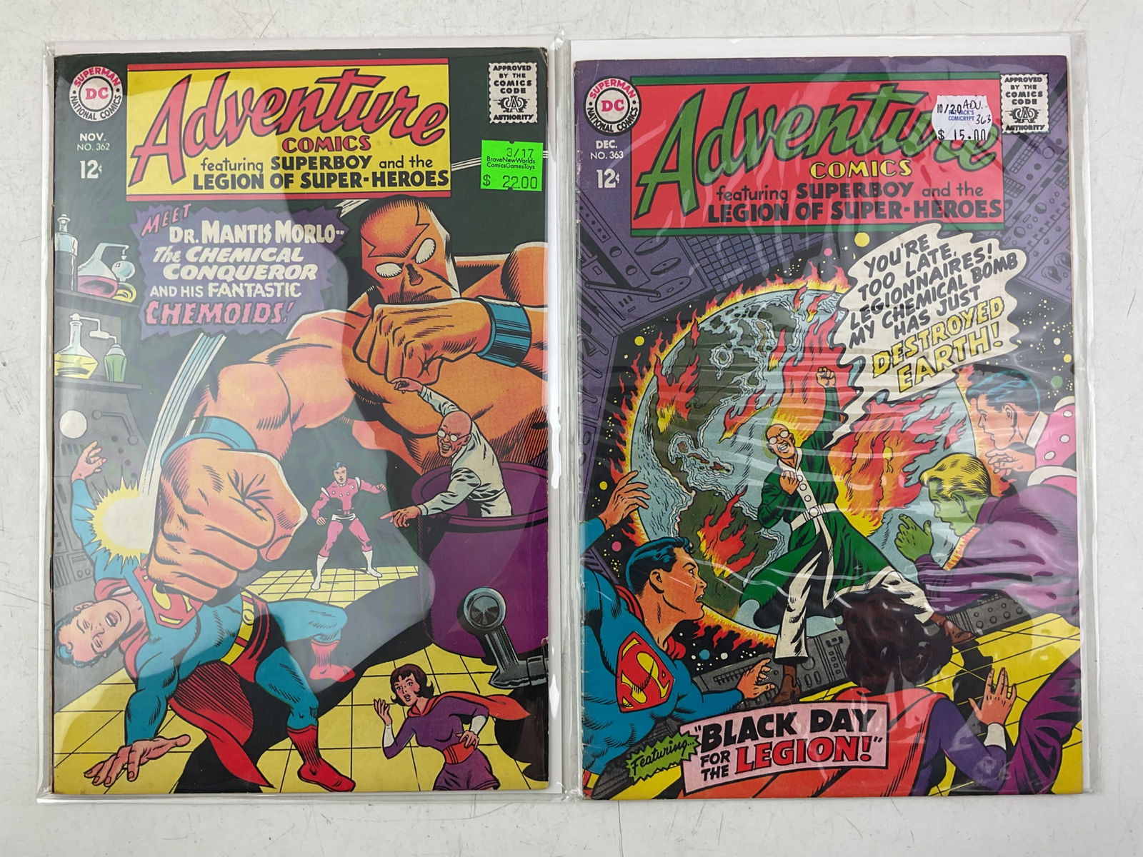 Adventure Comics - 6