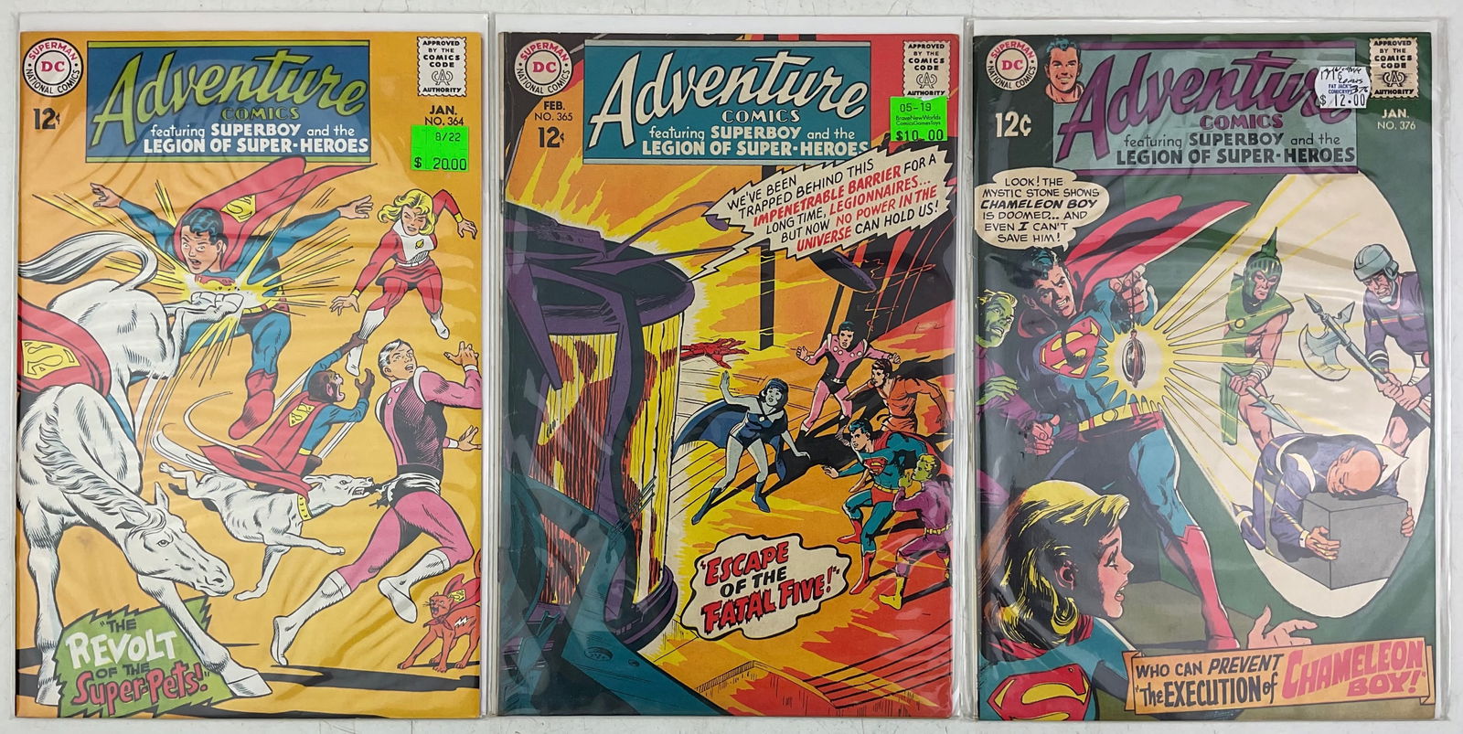 Adventure Comics - 7