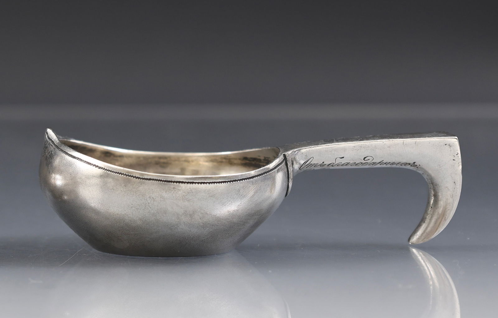 Presentation Russo-Japanese War Related Silver Kovsh: 84 zolotnik (875 silver) kovsh. Marked to the foot with the 1899 - 1908 kokoshnik for assayer Yakov Lyapunov, St. Petersburg, maker "AL" (Cyrillic), and also with a garniture mark to the handle. The m