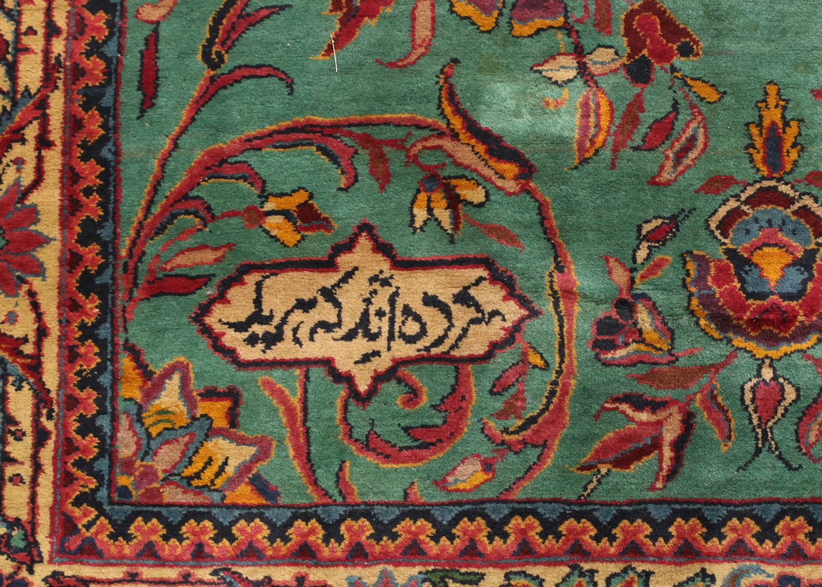 Persian Kerman Carpet - 8