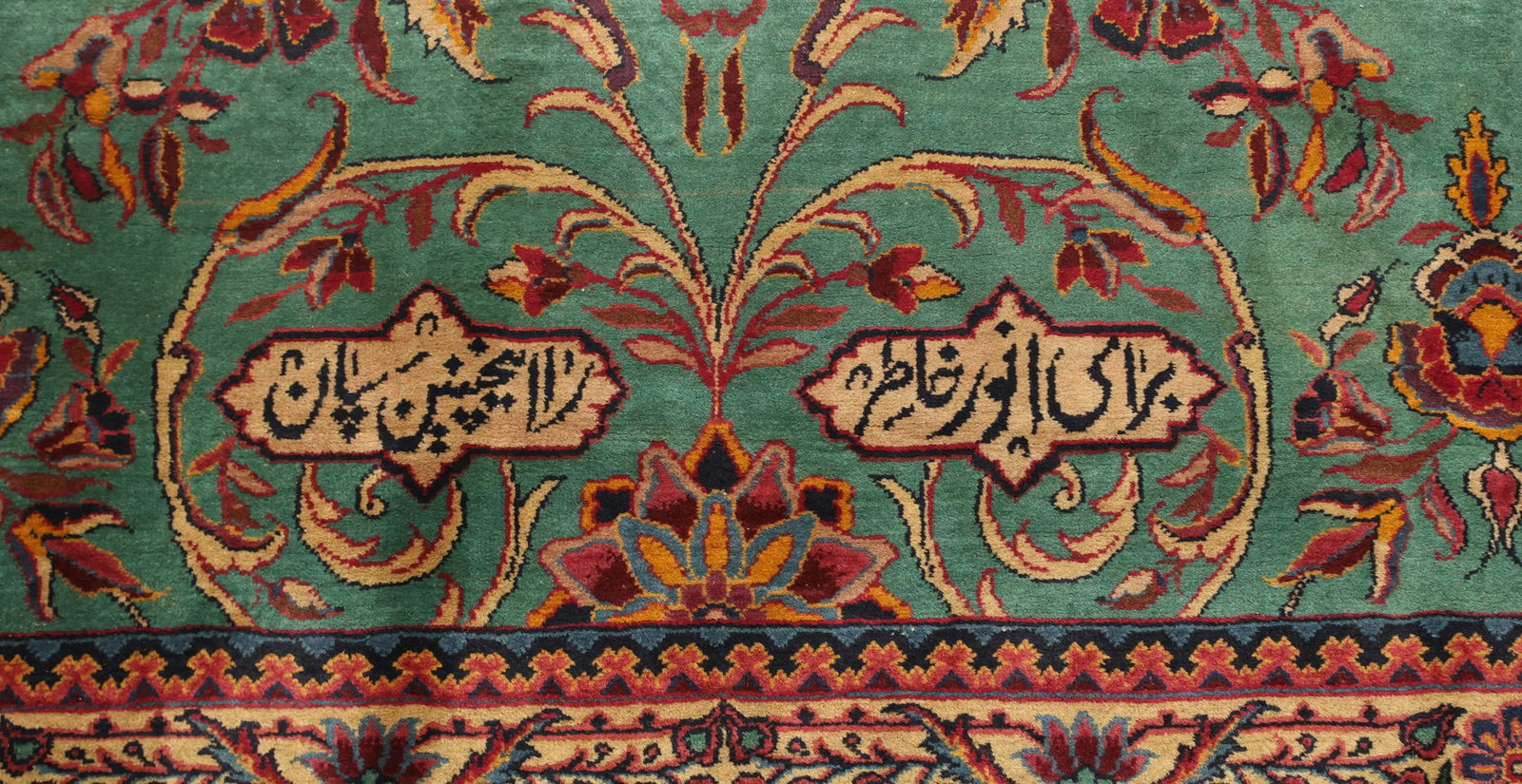 Persian Kerman Carpet - 9