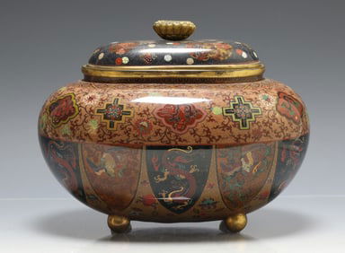 Japanese Goldstone Cloisonne Censer
