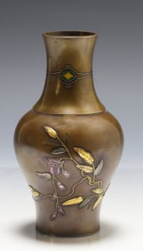 Japanese Bronze Vase