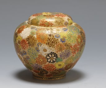 Meizan Japanese Satsuma Pottery Censer
