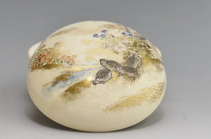 Kinkozan Japanese Satsuma Pottery Box