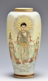 Gyokuzan Japanese Satsuma Vase